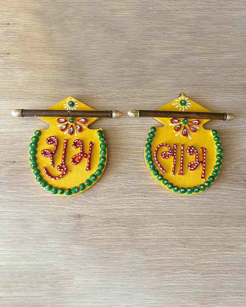 Artistic Yellow Wooden Shubh & Labh | 4.5 x 5.5 inches