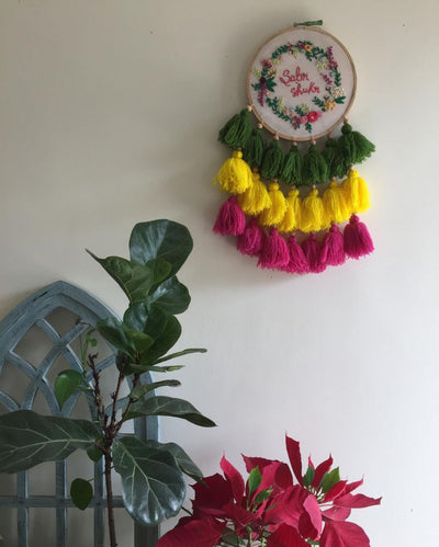 Sabr Shukr Embroidery Floral Design Hoop With Tassels | 8 x 21 inches