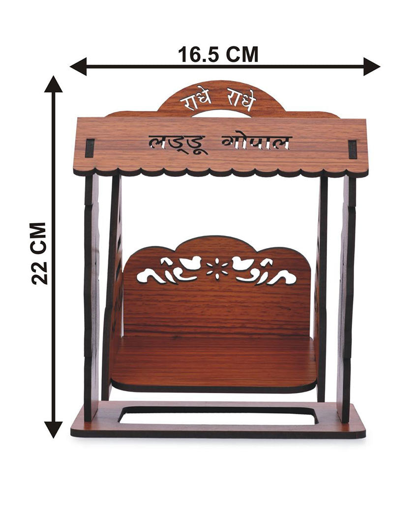 Laddu Gopal Wooden Jhula | 7 x 6 x 9 inches | 'Only Jhula'