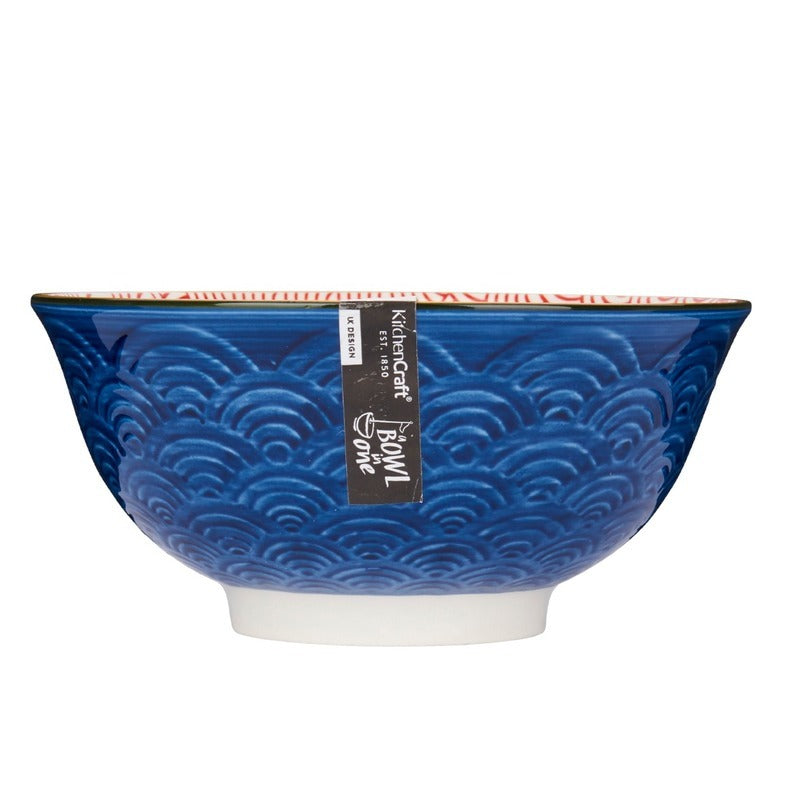 Blue Arched Pattern Ceramic Bowl Default Title