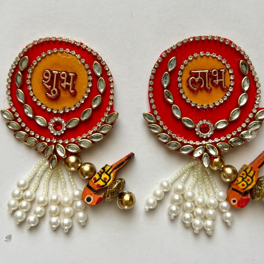 Khushi Festive Shubh Labh Door Hangings | 3 inches