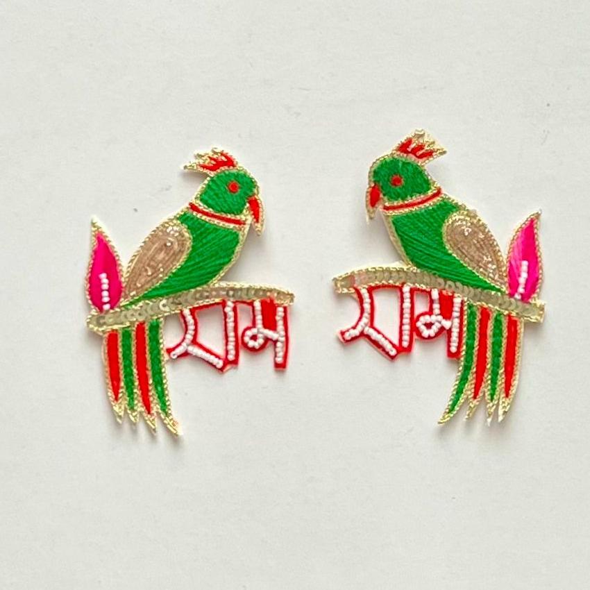 Ram Ram Festive Shubh Labh Door Hangings | Set of 2 | 4 x 2 inches