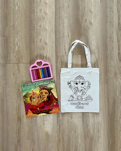 Divine DIY Coloring Lord Ganesha Tote Bag | Set of 2 | 13 x 11 inches