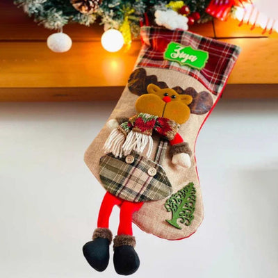 Rustic Jute Rudolf Christmas Stocking | 22 x 10 x 5 inches