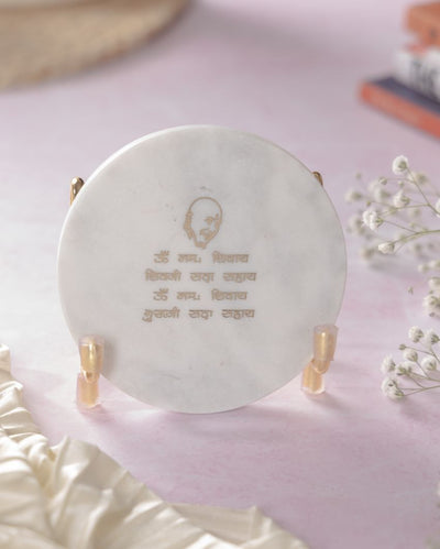 Guru Ji Mantra Marble Showpiece With Metal Base | 4 x 4 x 3.5 inches