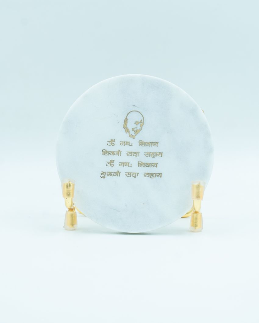 Guru Ji Mantra Marble Showpiece With Metal Base | 4 x 4 x 3.5 inches