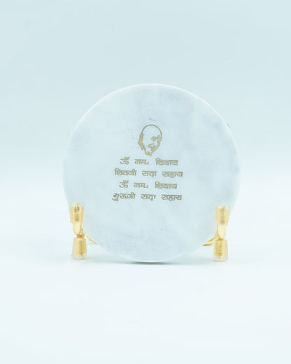 Guru Ji Mantra Marble Showpiece With Metal Base | 4 x 4 x 3.5 inches