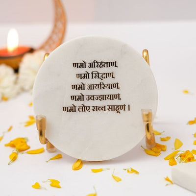 Namokar Mantra Metal Stand With Marble Showpiece