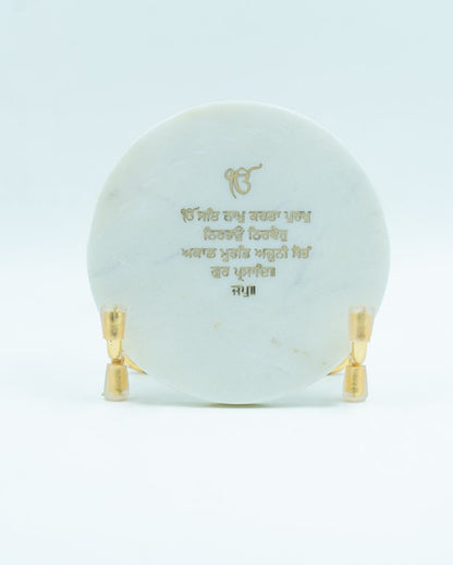 Ik Onkar Mantra Marble Showpiece With Metal Base | 4 x 4 x 3.5 inches