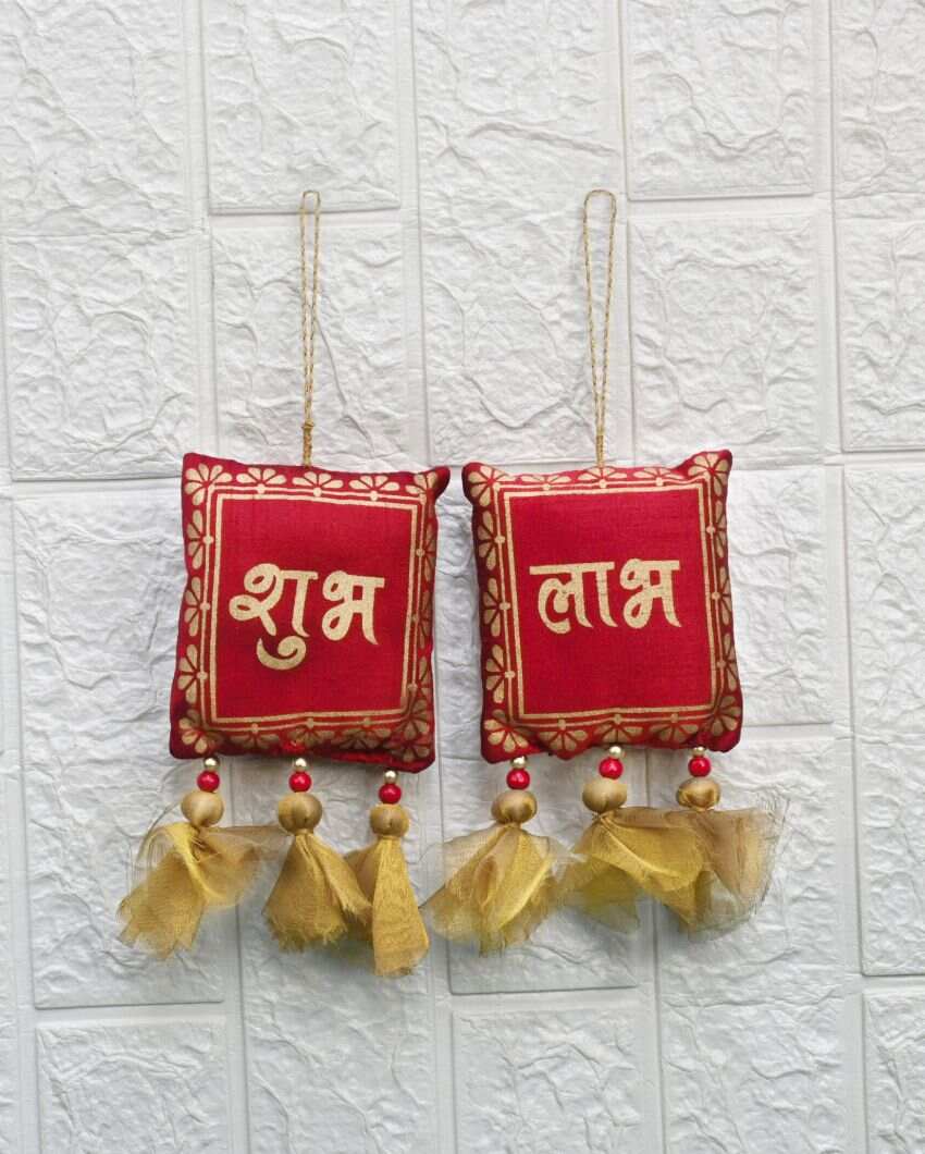 Sustainable Shubh-Labh Door Hangings | 4 inches