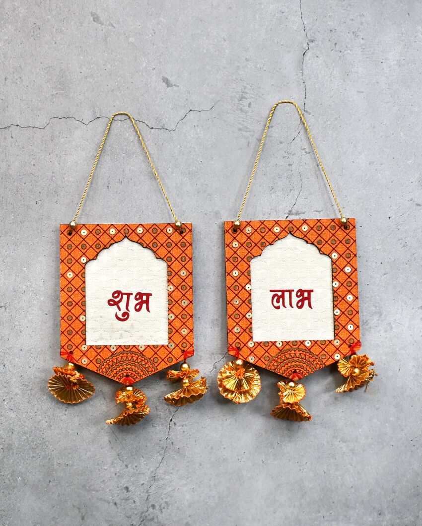 Traditional Sustainable Shubh-Labh Hangings | 4 inches