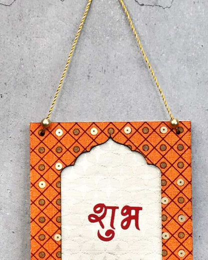 Traditional Sustainable Shubh-Labh Hangings | 4 inches