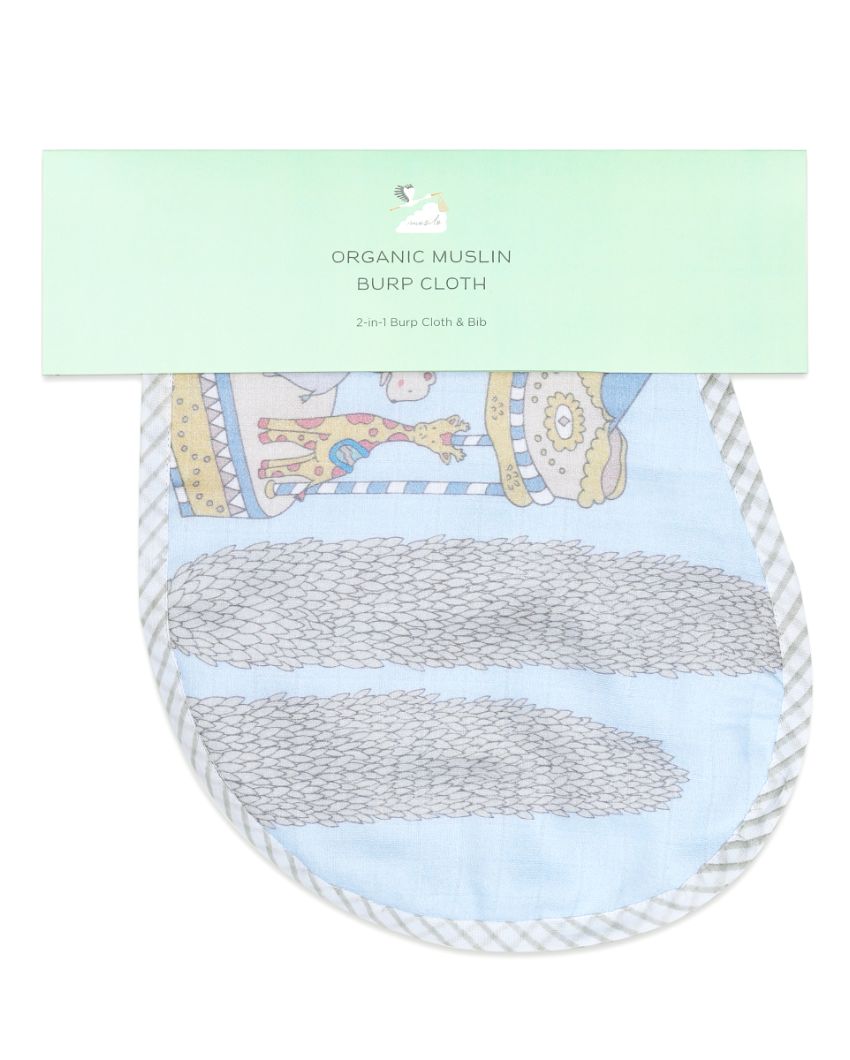 Carnival Multicolor Organic Muslin Burp Cloth & Bib