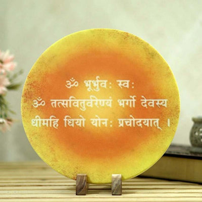 Gayatri Mantra Art Showpiece | 10 x 10 inches