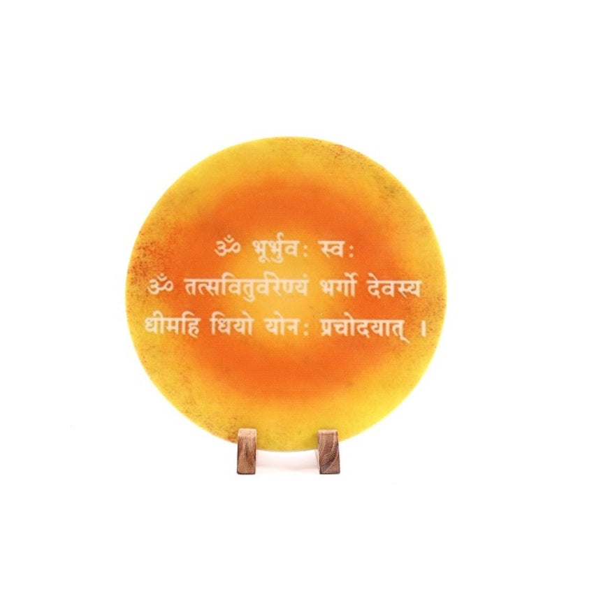 Gayatri Mantra Art Showpiece | 10 x 10 inches