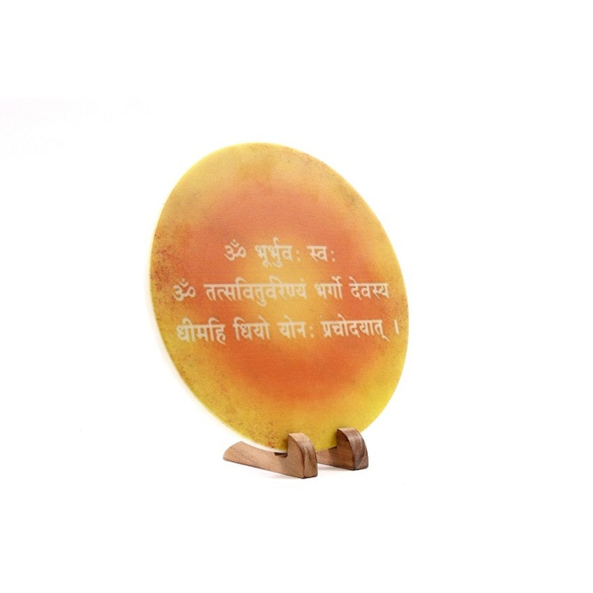 Gayatri Mantra Art Showpiece | 10 x 10 inches