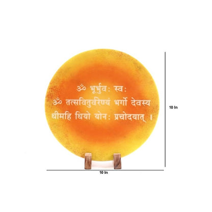 Gayatri Mantra Art Showpiece | 10 x 10 inches