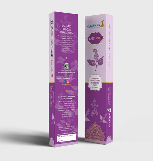 Patchouli Dhoop Sticks | Set Of 4