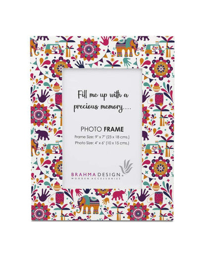 Traditional India Design Multicolor Photo Frame | 9 x 7 inches