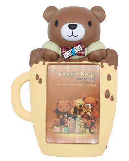 Teddy Bear Plastic Photo Frame | 11 x 8 inches