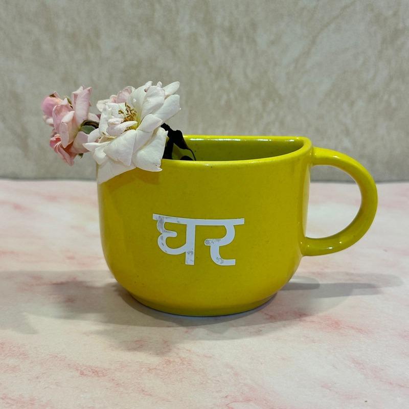 Yellow Color Ceramic Wall Hanging Cup Planter Default Title