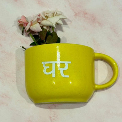 Yellow Color Ceramic Wall Hanging Cup Planter Default Title