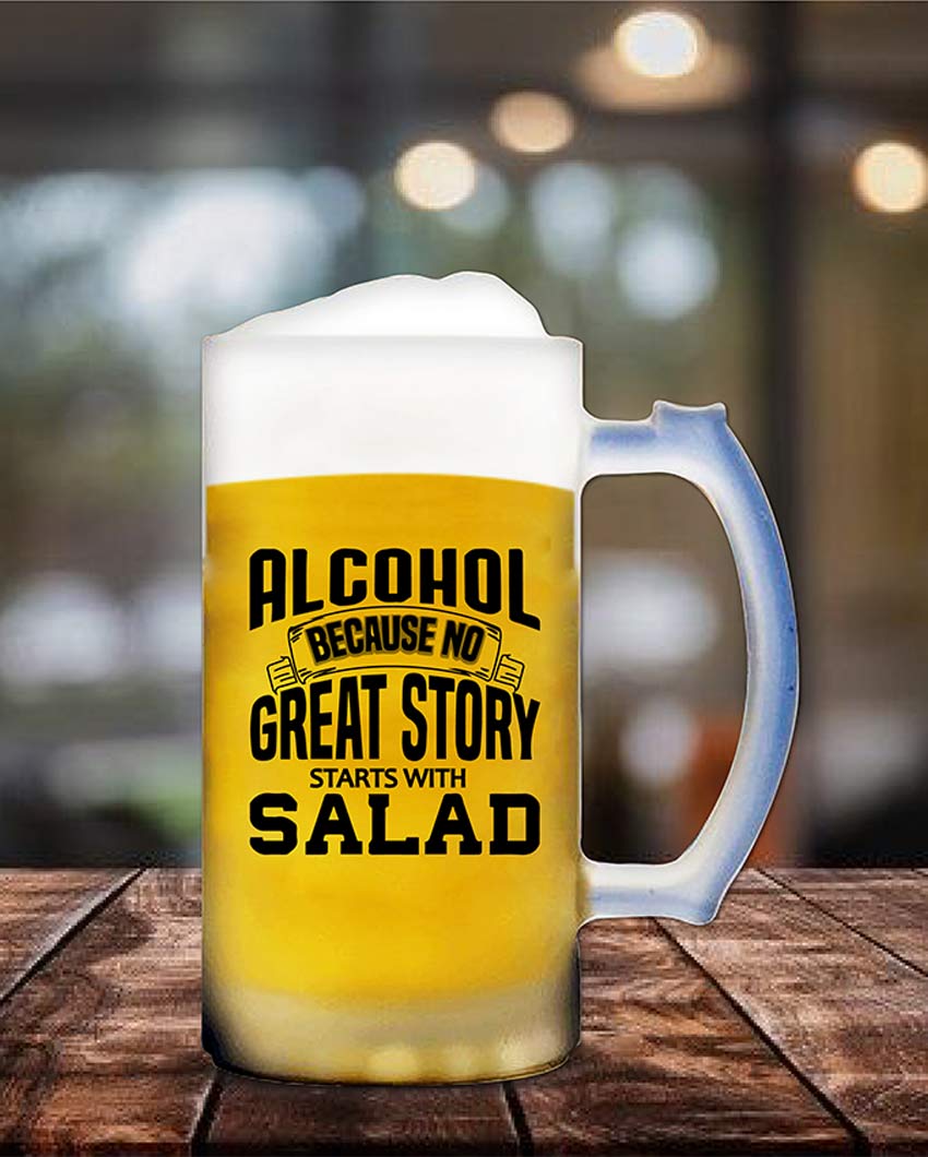 Funny Quotes Printed Glass Beer Mug | 450 ml