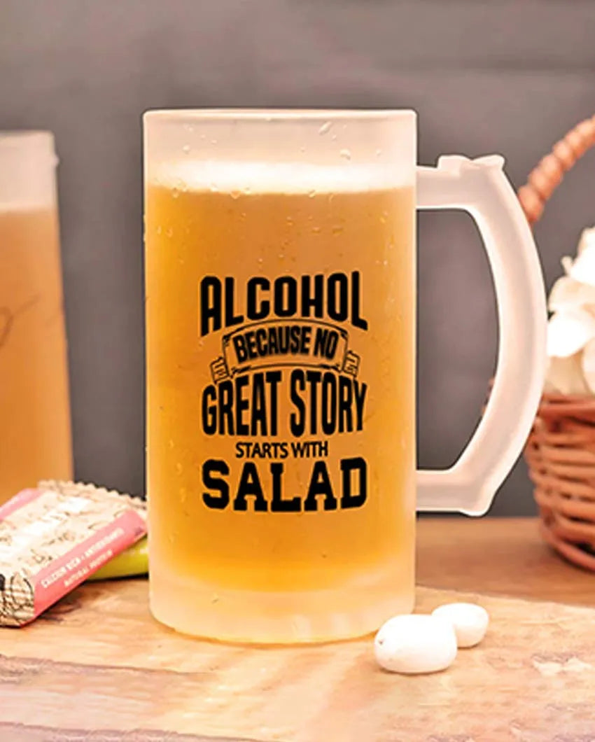 Funny Quotes Printed Glass Beer Mug | 450 ml