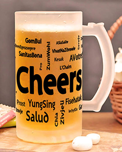 Funny Quotes Printed Glass Beer Mug | 450 ml