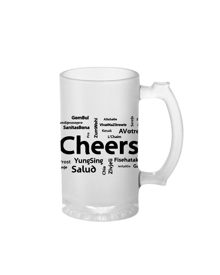 Funny Quotes Printed Glass Beer Mug | 450 ml