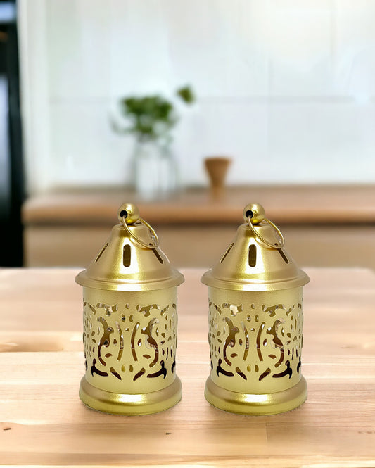 Festival Decoration Gold Iron Table Lantern | Set of 2