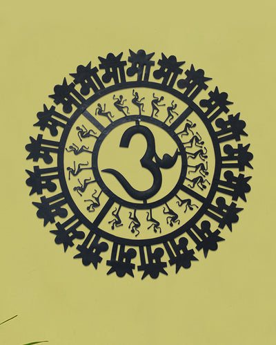 Om & Maa Symbols Metal Wall Decor | 25 x 2 inches