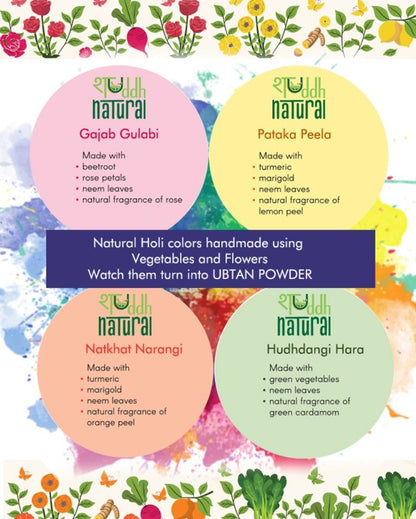 Ubtan Based Natural Gulal For Holi | Set Of 4