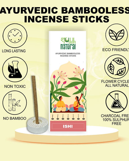 Frankincense & Guggal Bambooless Incense Stick | 30 Sticks