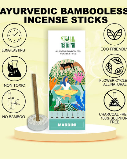 Lemongrass & Eucalyptus Bambooless Incense Sticks | 30 Sticks