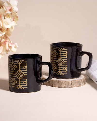 Opulent Golden Pattern Tea & Coffee Cups | 3 x 3 inches | 150ml