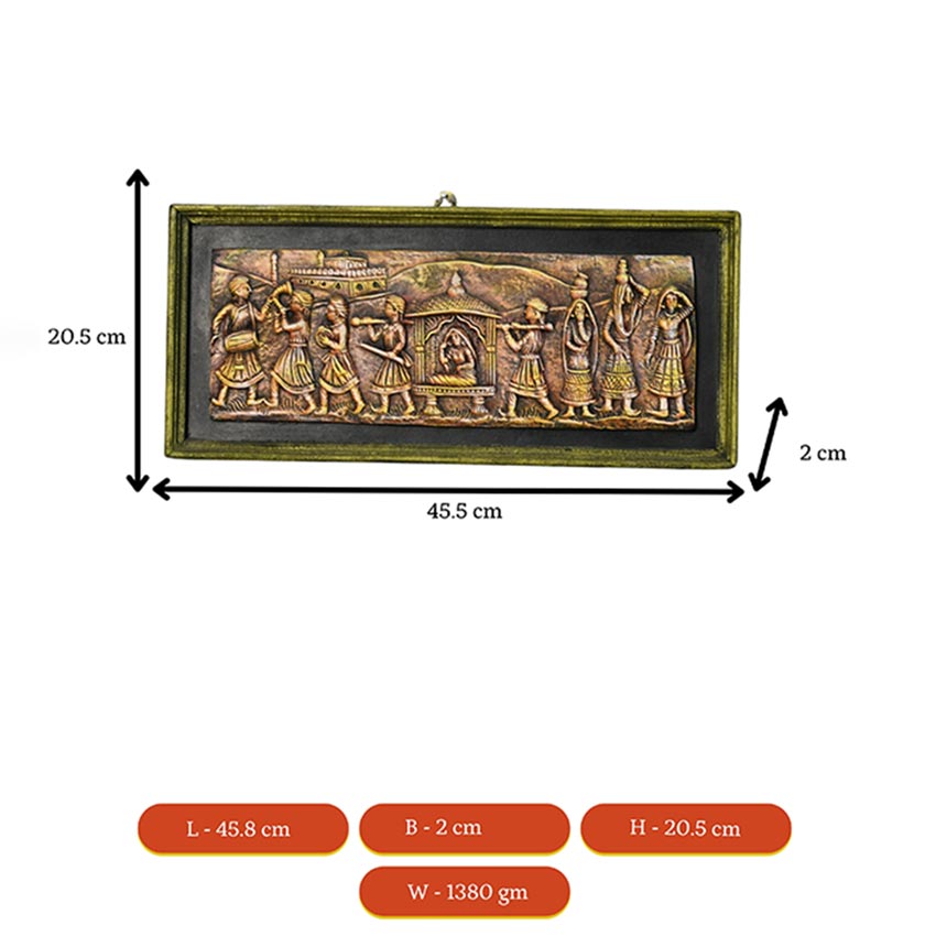 Brown Bridal Palki Joyous Procession Wall Hanging | 18 x 8 inches