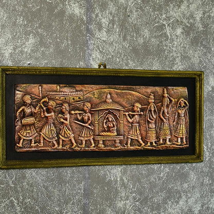 Brown Bridal Palki Joyous Procession Wall Hanging | 18 x 8 inches