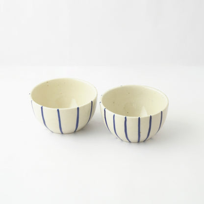 Vertical Stripe Ceramic Bowl | Set of 2 Default Title