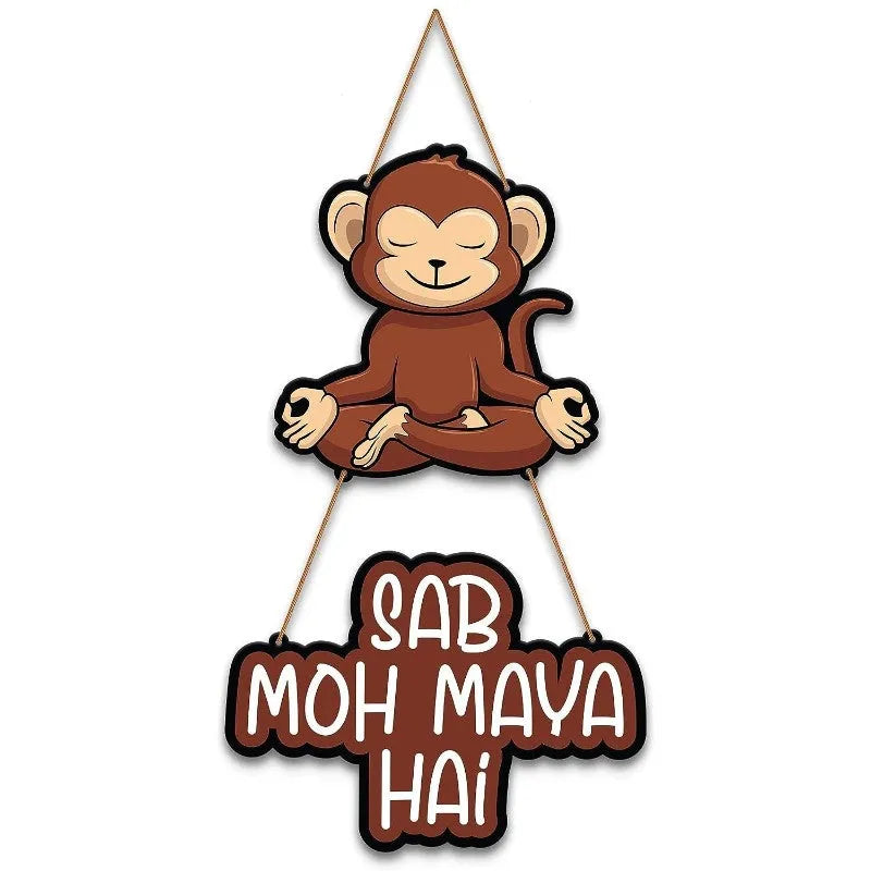 Monkey Wooden Wall Hanging