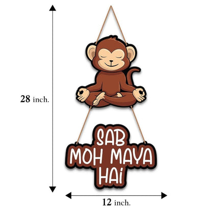 Monkey Wooden Wall Hanging