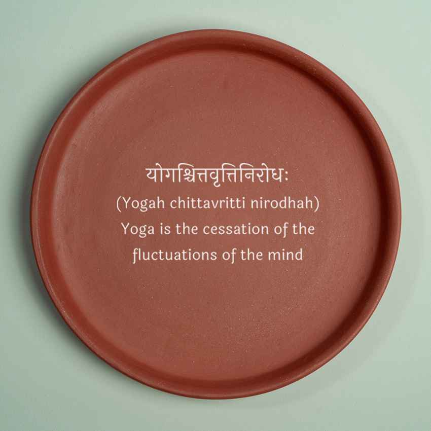 Holistic Living Sanskrit Shlok Yoga Brown Terracotta Wall Decor Plate | 8 inches