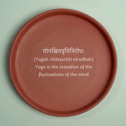 Holistic Living Sanskrit Shlok Yoga Brown Terracotta Wall Decor Plate | 8 inches