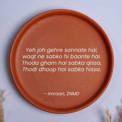 Poetic Soul Zindagi Na Milegi Dobara Poem Brown Terracotta Wall Decor Plate | 8 inches