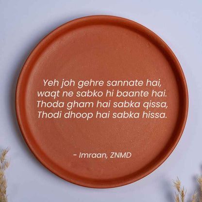 Poetic Soul Zindagi Na Milegi Dobara Poem Brown Terracotta Wall Decor Plate | 8 inches