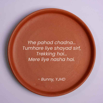 Cinematic Inspiration Bunny YJHD Pahad Quote Brown Terracotta Wall Decor Plate | 8 inches