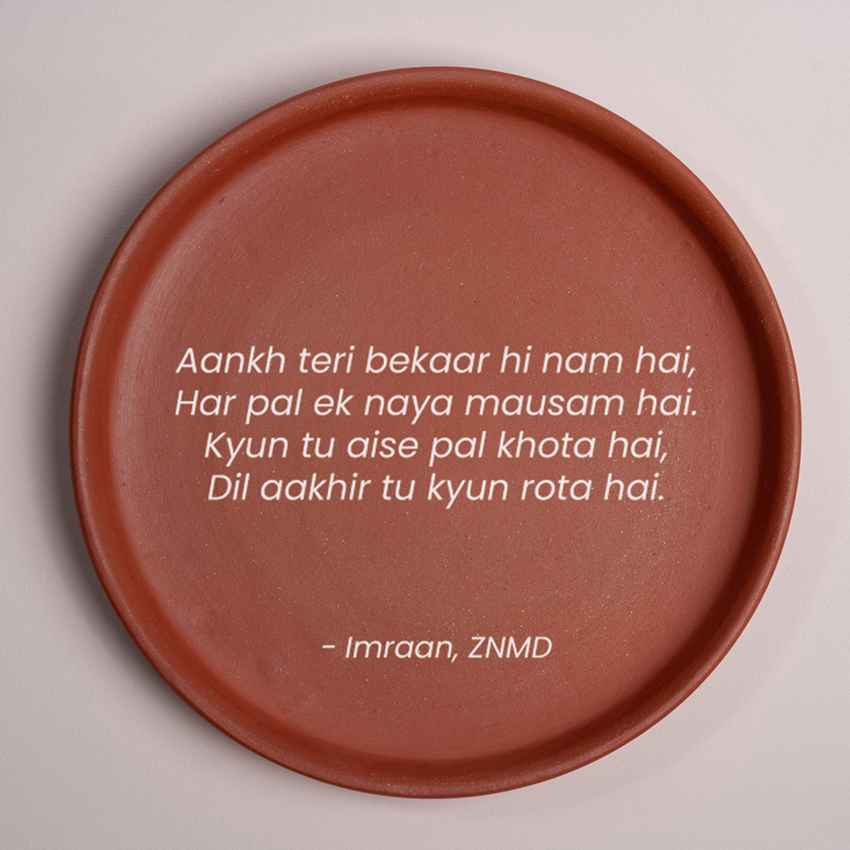 Dramatic Impact ZNMD Movie Quote Brown Terracotta Wall Decor Plate | 8 inches