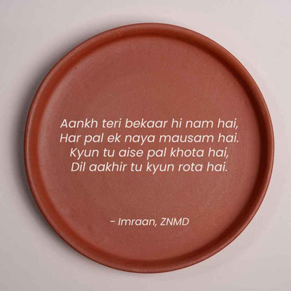 Dramatic Impact ZNMD Movie Quote Brown Terracotta Wall Decor Plate | 8 inches