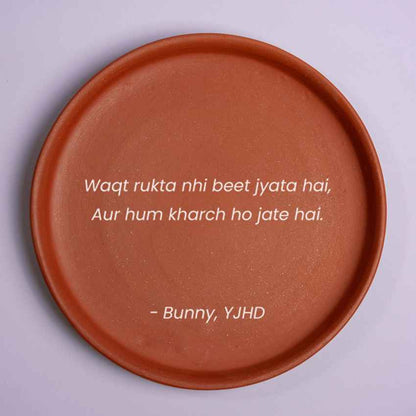 Memorable Lines YJHD Waqt Quote Brown Terracotta Wall Decor Plate | 8 inches