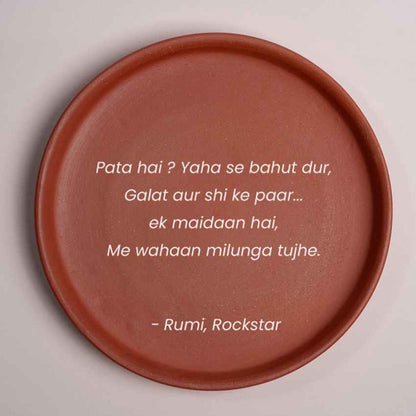 Rebel’s Anthem Rockstar Movie Quote Brown Terracotta Wall Decor Plate | 8 inches